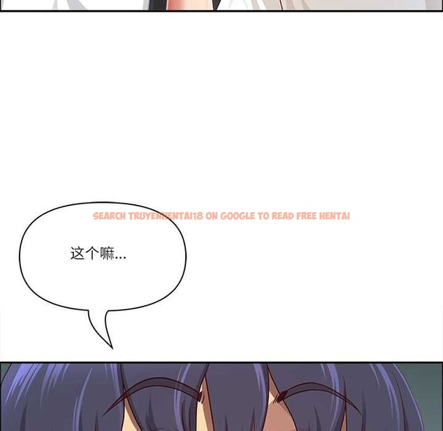 查看漫画最強男人 - 第49話 - sayhentaiz.net中的3994038图片