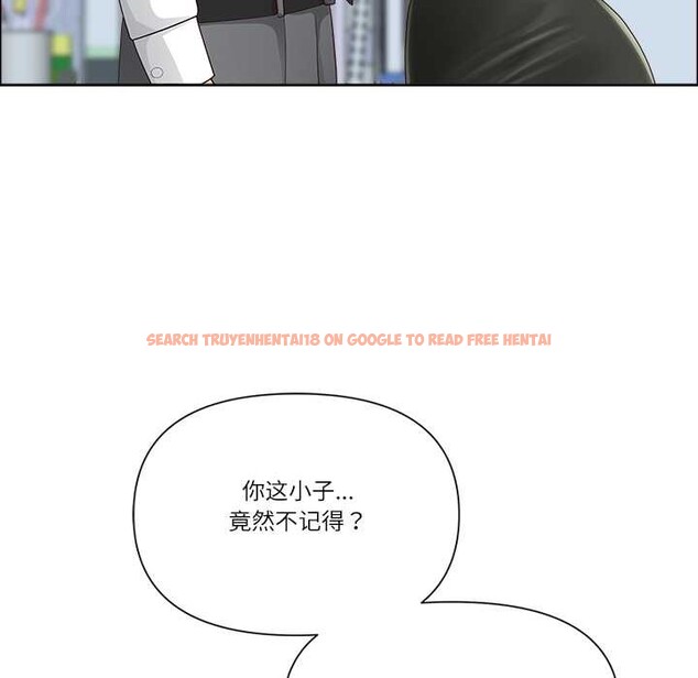 查看漫画最強男人 - 第49話 - sayhentaiz.net中的3994042图片