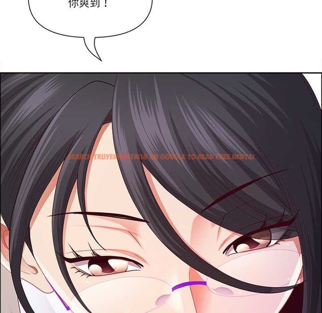 查看漫画最強男人 - 第49話 - sayhentaiz.net中的3994057图片