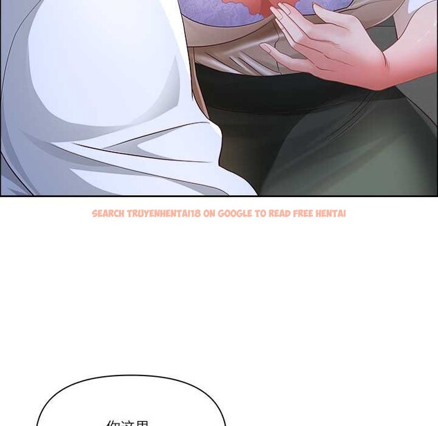 查看漫画最強男人 - 第49話 - sayhentaiz.net中的3994085图片