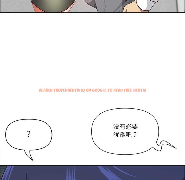 查看漫画最強男人 - 第49話 - sayhentaiz.net中的3994098图片