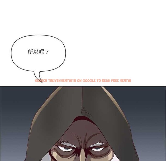 查看漫画最強男人 - 第49話 - sayhentaiz.net中的3994105图片