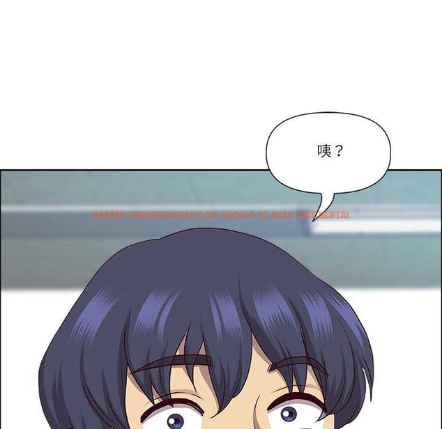 查看漫画最強男人 - 第49話 - sayhentaiz.net中的3994107图片