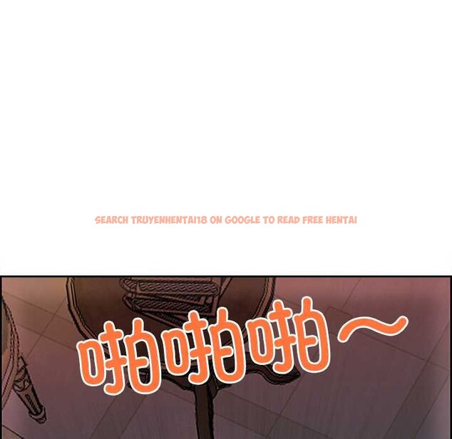 查看漫画最強男人 - 第49話 - sayhentaiz.net中的3994118图片