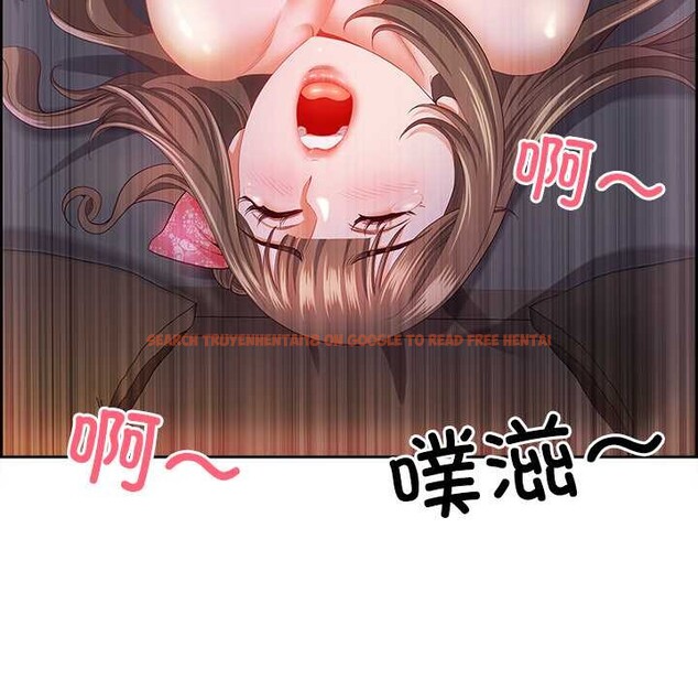 查看漫画最強男人 - 第49話 - sayhentaiz.net中的3994123图片