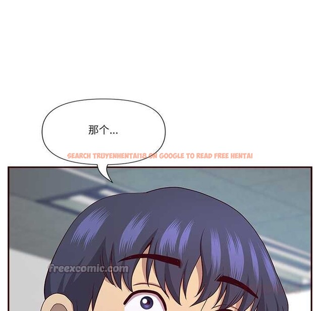 查看漫画最強男人 - 第49話 - sayhentaiz.net中的3994131图片