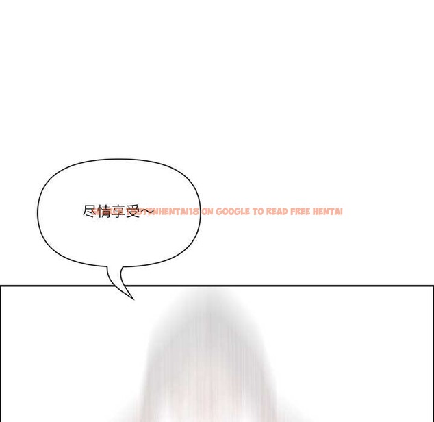 查看漫画最強男人 - 第49話 - sayhentaiz.net中的3994135图片