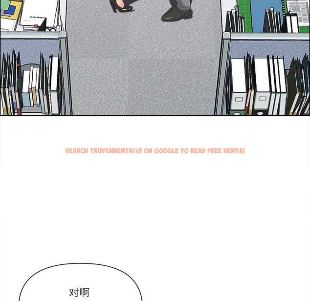 查看漫画最強男人 - 第49話 - sayhentaiz.net中的3994141图片