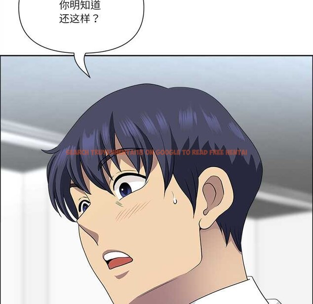 查看漫画最強男人 - 第49話 - sayhentaiz.net中的3994142图片