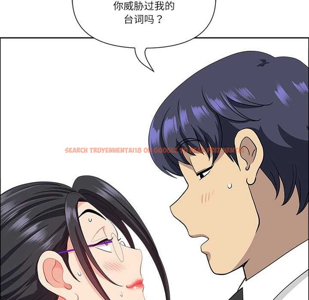 查看漫画最強男人 - 第49話 - sayhentaiz.net中的3994151图片