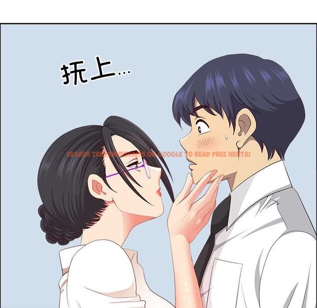 查看漫画最強男人 - 第49話 - sayhentaiz.net中的3994168图片