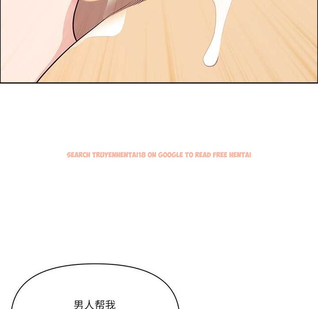 查看漫画最強男人 - 第49話 - sayhentaiz.net中的3994178图片