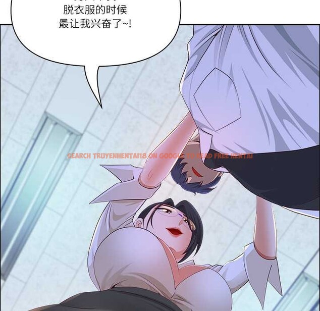 查看漫画最強男人 - 第49話 - sayhentaiz.net中的3994179图片