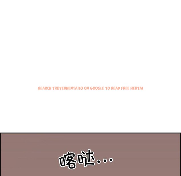 查看漫画最強男人 - 第5話 - www.tymanga.com中的2868743图片