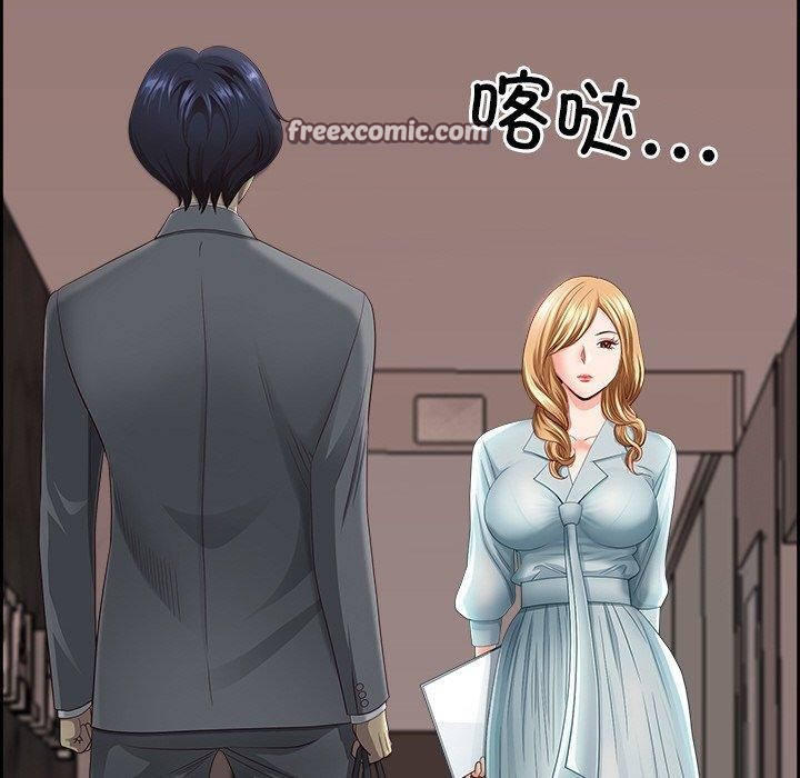 查看漫画最強男人 - 第5話 - www.tymanga.com中的2868744图片