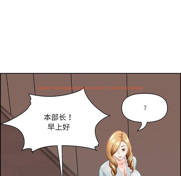 查看漫画最強男人 - 第5話 - www.tymanga.com中的2868753图片