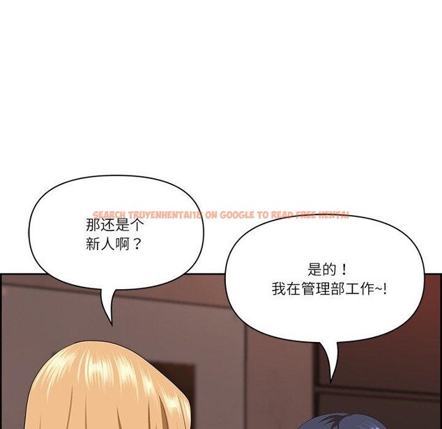 查看漫画最強男人 - 第5話 - www.tymanga.com中的2868760图片