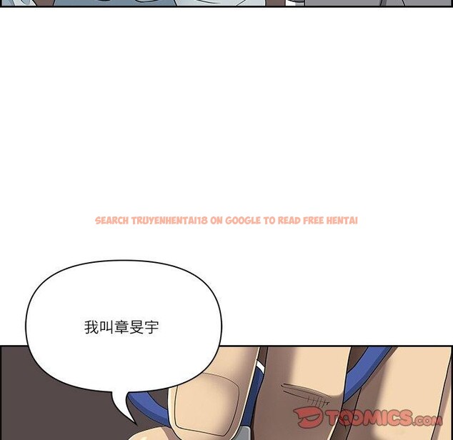 查看漫画最強男人 - 第5話 - www.tymanga.com中的2868762图片