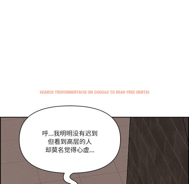 查看漫画最強男人 - 第5話 - www.tymanga.com中的2868771图片