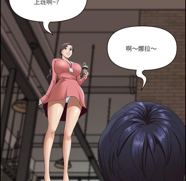 查看漫画最強男人 - 第5話 - www.tymanga.com中的2868776图片