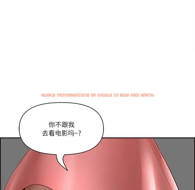 查看漫画最強男人 - 第5話 - www.tymanga.com中的2868778图片