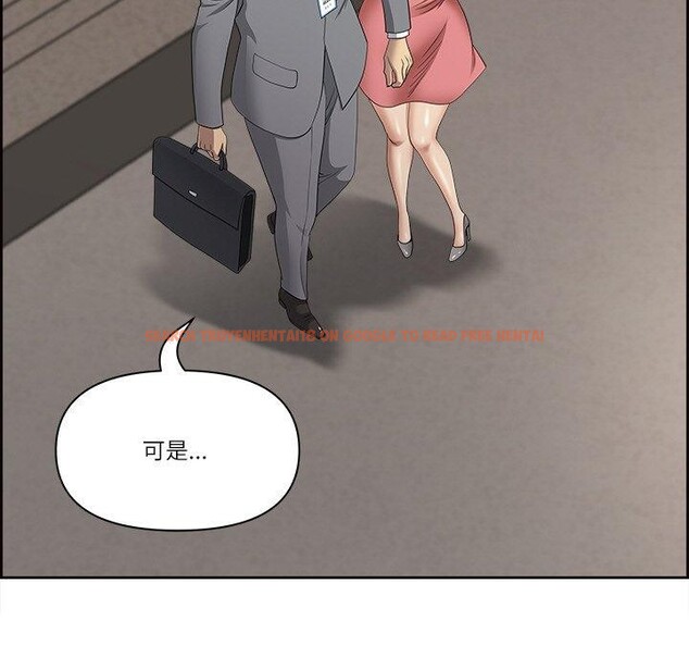 查看漫画最強男人 - 第5話 - www.tymanga.com中的2868784图片