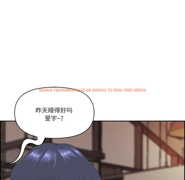 查看漫画最強男人 - 第5話 - www.tymanga.com中的2868785图片