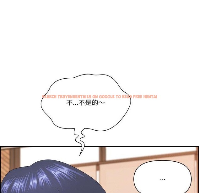 查看漫画最強男人 - 第5話 - www.tymanga.com中的2868805图片