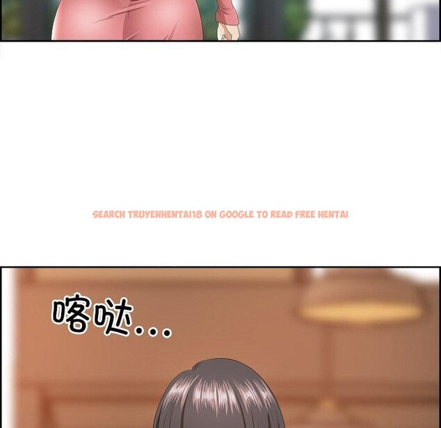 查看漫画最強男人 - 第5話 - www.tymanga.com中的2868809图片