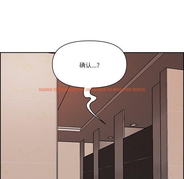 查看漫画最強男人 - 第5話 - www.tymanga.com中的2868817图片