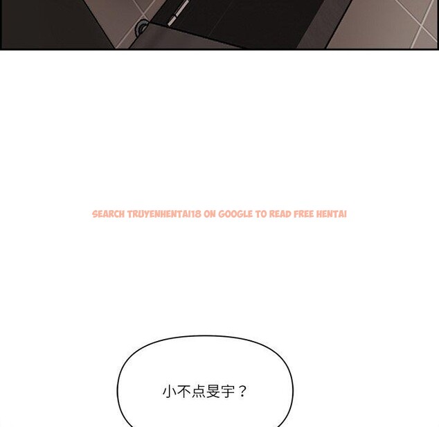 查看漫画最強男人 - 第5話 - www.tymanga.com中的2868823图片
