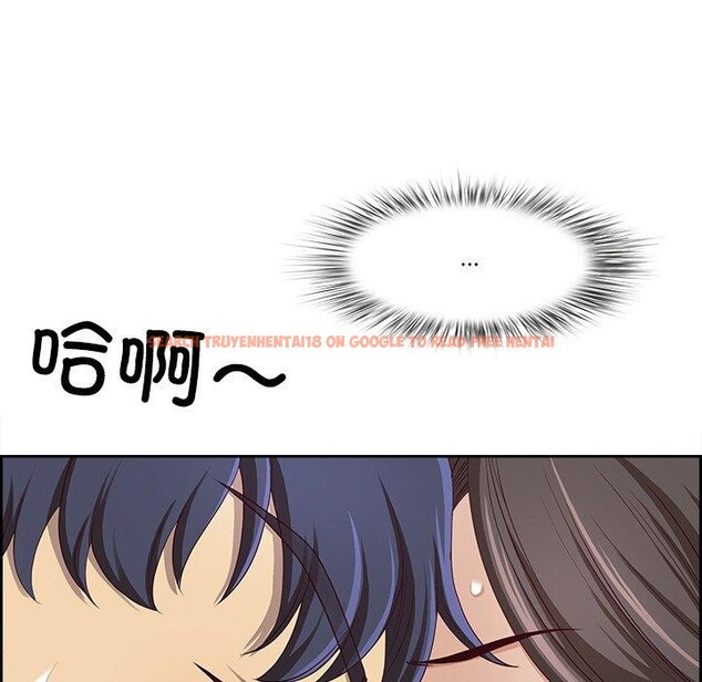 查看漫画最強男人 - 第5話 - www.tymanga.com中的2868832图片