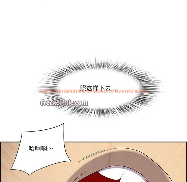 查看漫画最強男人 - 第5話 - www.tymanga.com中的2868834图片