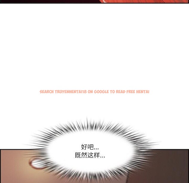 查看漫画最強男人 - 第5話 - www.tymanga.com中的2868838图片