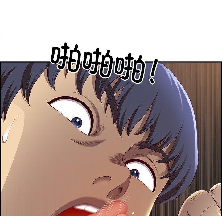 查看漫画最強男人 - 第5話 - www.tymanga.com中的2868867图片
