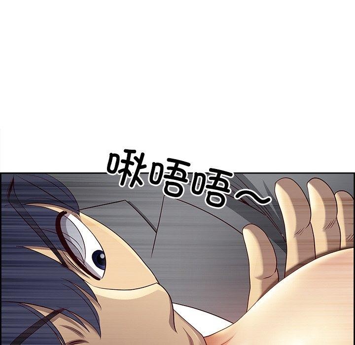 查看漫画最強男人 - 第5話 - www.tymanga.com中的2868875图片