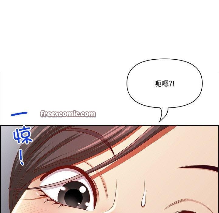 查看漫画最強男人 - 第5話 - www.tymanga.com中的2868879图片