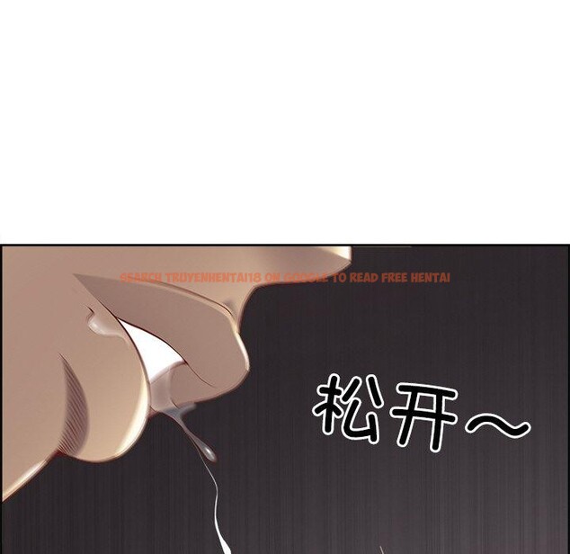 查看漫画最強男人 - 第5話 - www.tymanga.com中的2868881图片