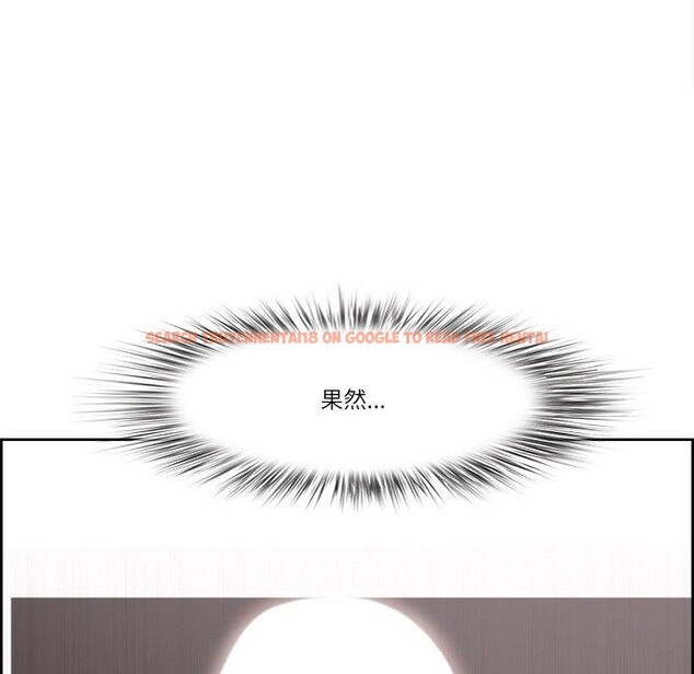 查看漫画最強男人 - 第5話 - www.tymanga.com中的2868888图片