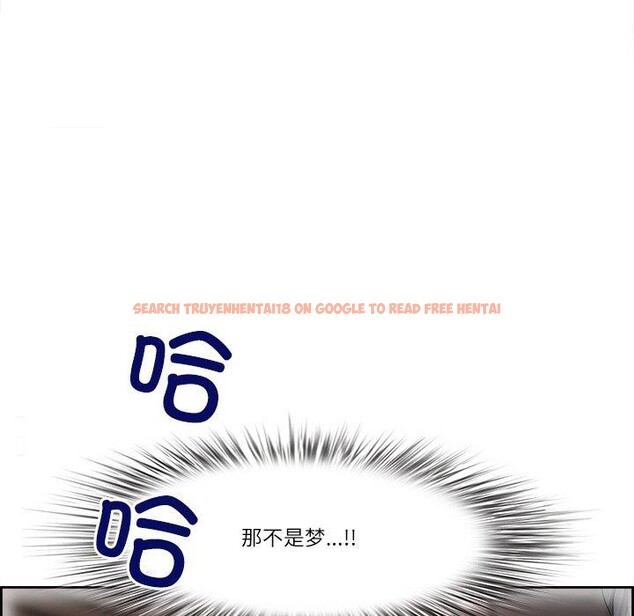 查看漫画最強男人 - 第5話 - www.tymanga.com中的2868893图片