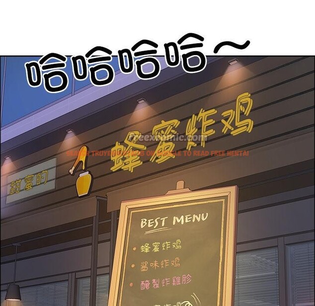 查看漫画最強男人 - 第50話 - sayhentaiz.net中的4018839图片