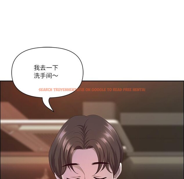 查看漫画最強男人 - 第50話 - sayhentaiz.net中的4018845图片