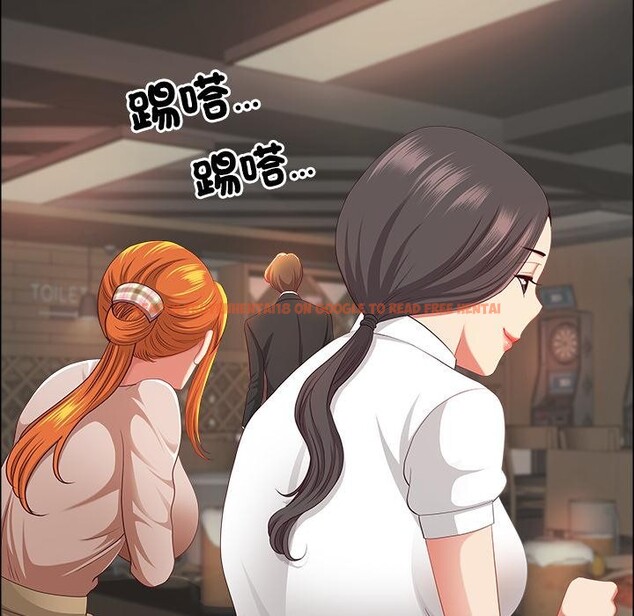 查看漫画最強男人 - 第50話 - sayhentaiz.net中的4018848图片