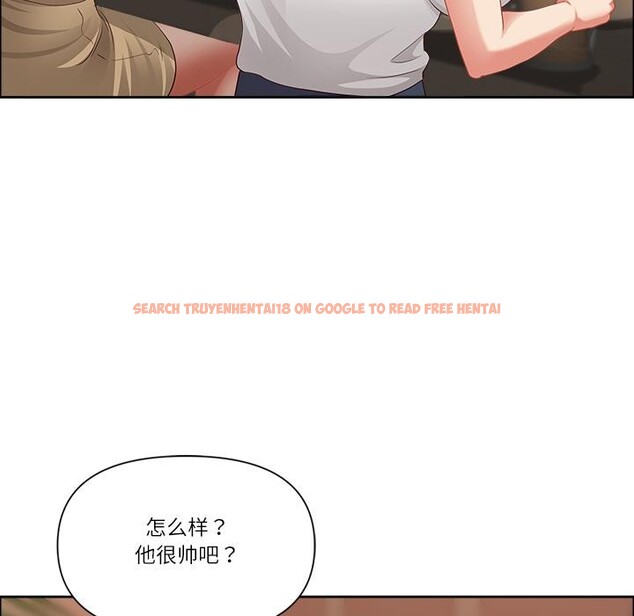 查看漫画最強男人 - 第50話 - sayhentaiz.net中的4018849图片