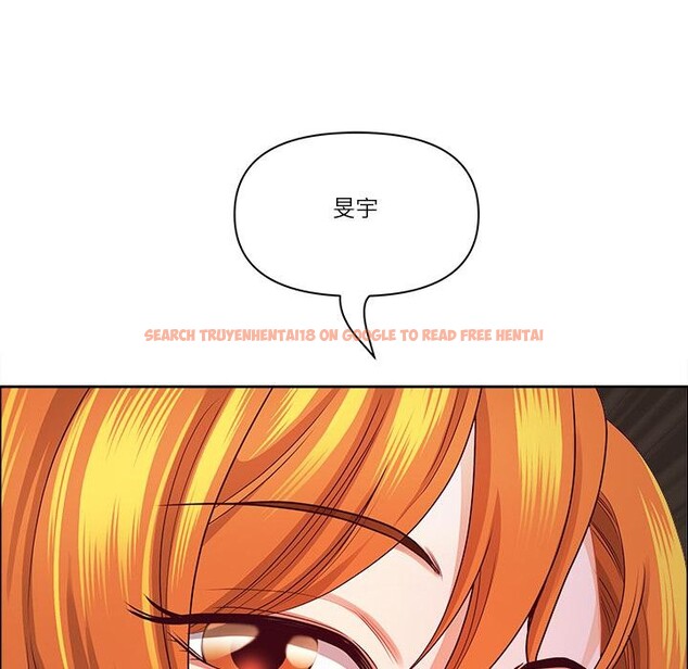 查看漫画最強男人 - 第50話 - sayhentaiz.net中的4018859图片