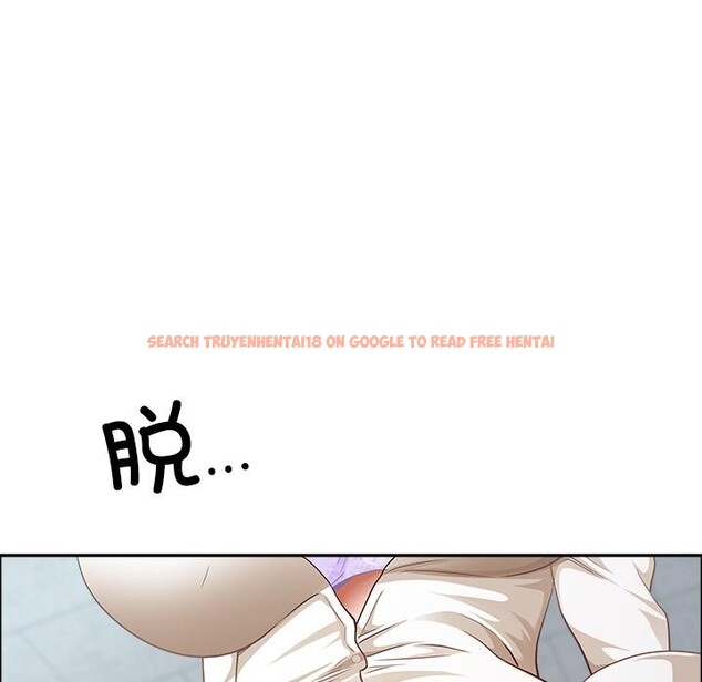 查看漫画最強男人 - 第50話 - sayhentaiz.net中的4018875图片