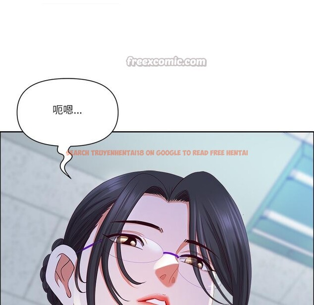 查看漫画最強男人 - 第50話 - sayhentaiz.net中的4018891图片