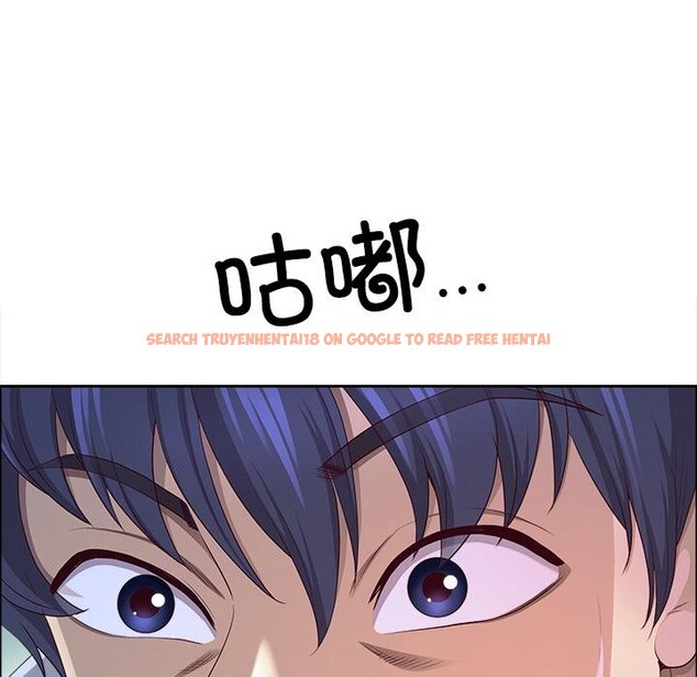 查看漫画最強男人 - 第50話 - sayhentaiz.net中的4018893图片