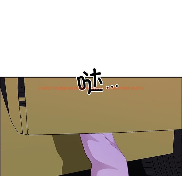 查看漫画最強男人 - 第50話 - sayhentaiz.net中的4018905图片