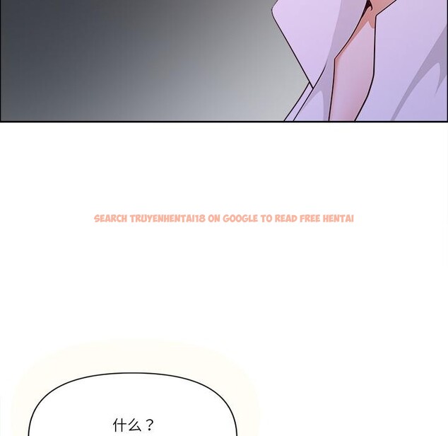 查看漫画最強男人 - 第50話 - sayhentaiz.net中的4018914图片